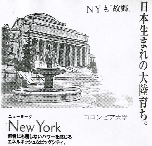 姫路 物件 不動産 は 五軒邸 ゴケンヤシキ 大谷充